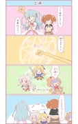 Post 11588599