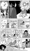Post 8890532