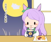 Post 12191254