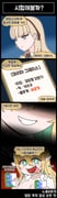 Post 10208931