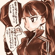 Post 9405114
