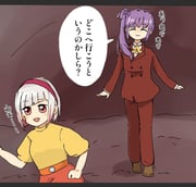 Post 10616079