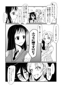 Post 6730512