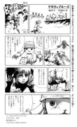 Post 839093