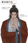 Post 12236418