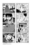 Post 10535014