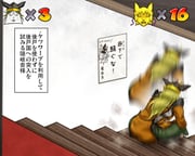 Post 6510606