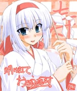 Post 12290606