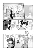 Post 12261504