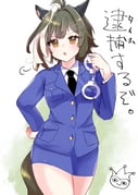 Post 11649985