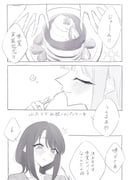 Post 10942878