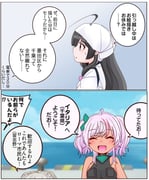 Post 11295003