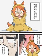 Post 12260361