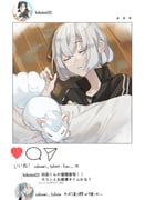 Post 12128593