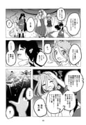 Post 10306418