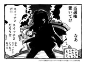 Post 9611513