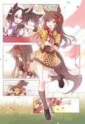 Post 7971217