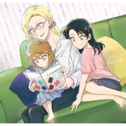 Post 7705521