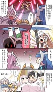 Post 10480916