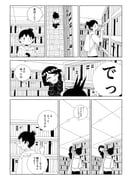 Post 12314585