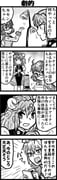 Post 5205969