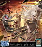Post 10467186