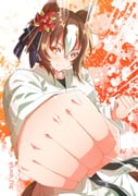 Post 11387143