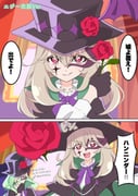 Post 11890038