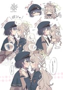 Post 12325986