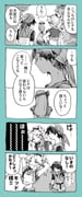 Post 9797159