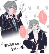 Post 11490290