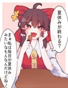 Post 11977104