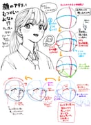 Post 11583991