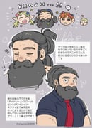 Post 7545401