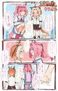 Post 9652029