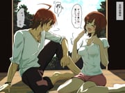 Post 12067959