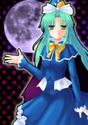 Post 12107369