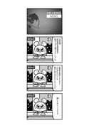 Post 11173411
