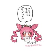 Post 12120950