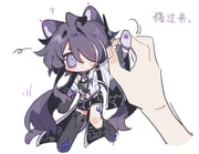 Post 12215175