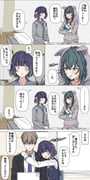 Post 10994644