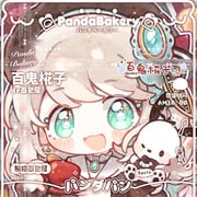 Post 11262737