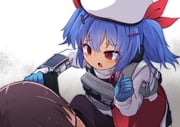 Post 12319240