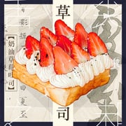 Post 6305957