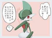 Post 10160744