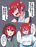 Post 9461945