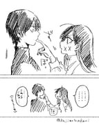 Post 5709169