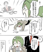 Post 12253969