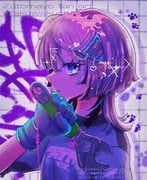 Post 8689082
