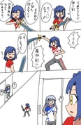 Post 11772216
